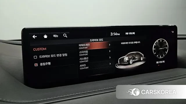 Genesis G80 (RG3) id 3777719 из Кореи 7