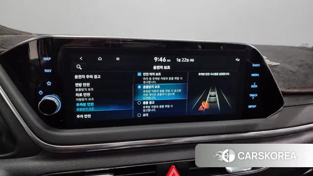 Hyundai Sonata (DN8) id 3611105 из Кореи 7