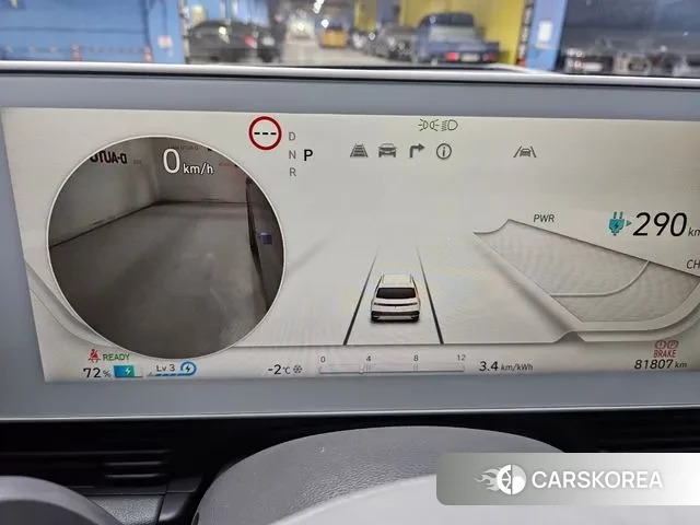 Hyundai Ionic 5 id 3606805 из Кореи 7