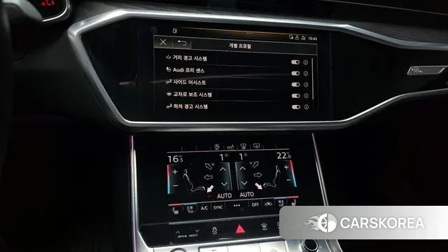 Audi A6 (C8) id 3489127 из Кореи 7