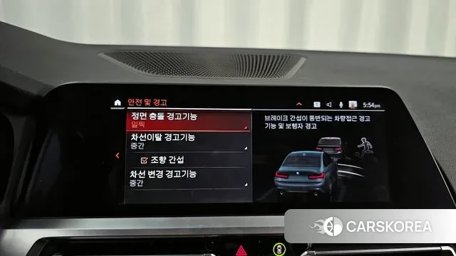 BMW 3 Series (G20) id 2901973 из Кореи 7