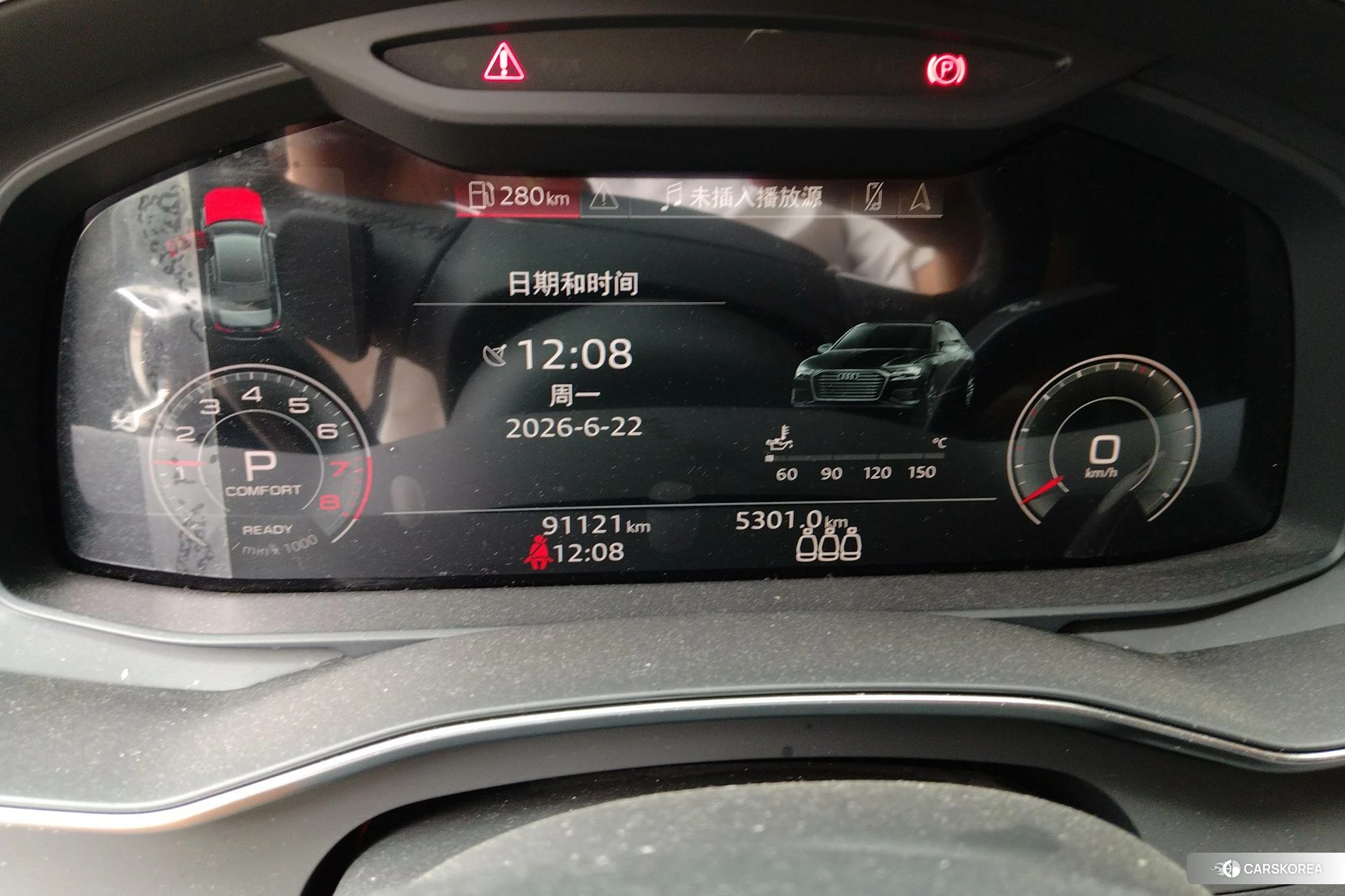 Audi A6L id 4492679 из Китая 7