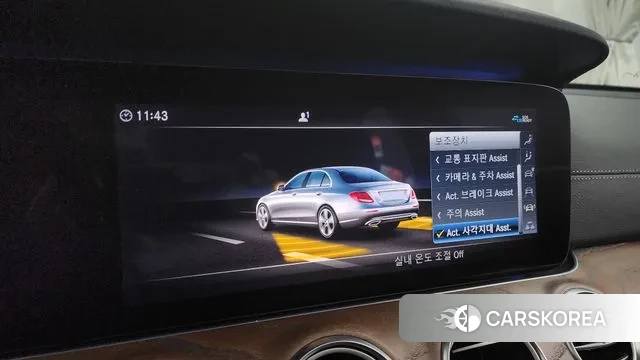 Mercedes-Benz E-Class W213 id 3493950 из Кореи 7