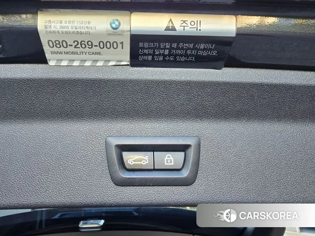 BMW X3 (G01) id 3096038 из Кореи 7