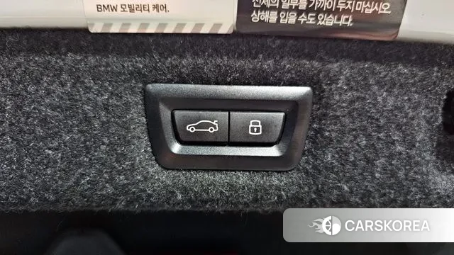 BMW 5 Series (G30) id 3690092 из Кореи 7