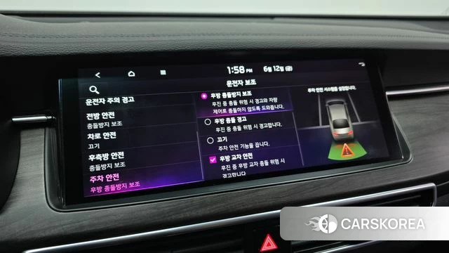 Kia K7 Premier id 4447196 из Кореи 7