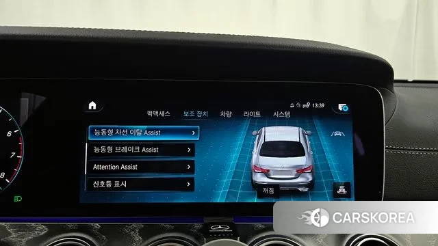 Mercedes-Benz E-Class W213 id 2993443 из Кореи 7