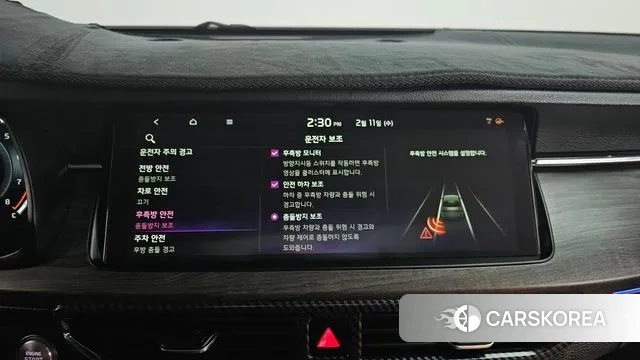 Kia K7 Premier id 3682057 из Кореи 7