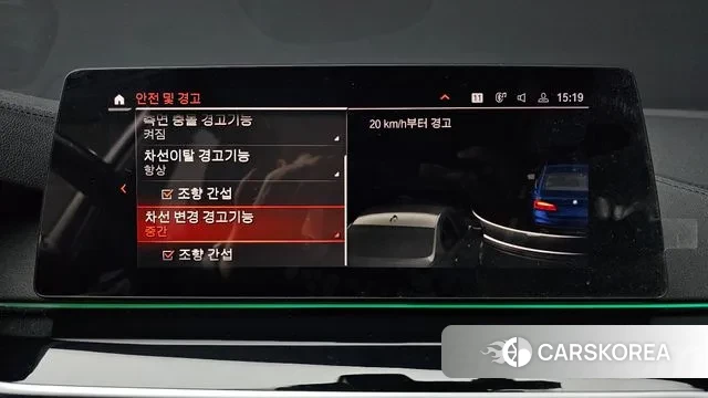 BMW 5 Series (G30) id 3601712 из Кореи 7