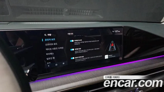 Hyundai Grandeur (GN7) id 2698092 из Кореи 7