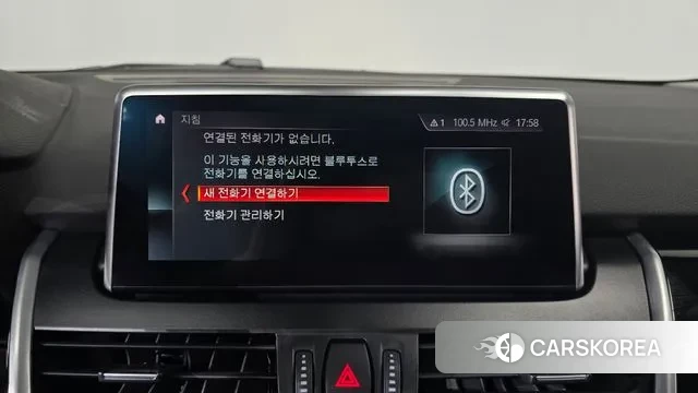 BMW 2 Series Active Tourer (F45) id 3753469 из Кореи 7