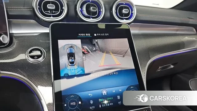 Mercedes-Benz CLE-Class C236 id 3507211 из Кореи 7