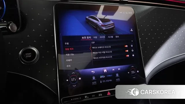 Mercedes-Benz EQE V295 id 3745879 из Кореи 7