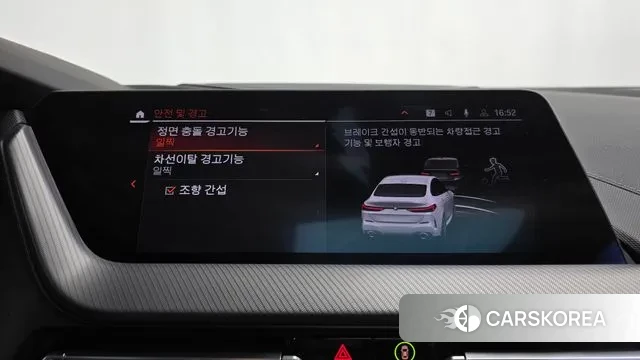 BMW 2 Series Gran Coupe (F44) id 3350121 из Кореи 7