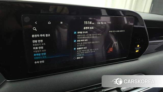 Hyundai Palisade id 4410318 из Кореи 7