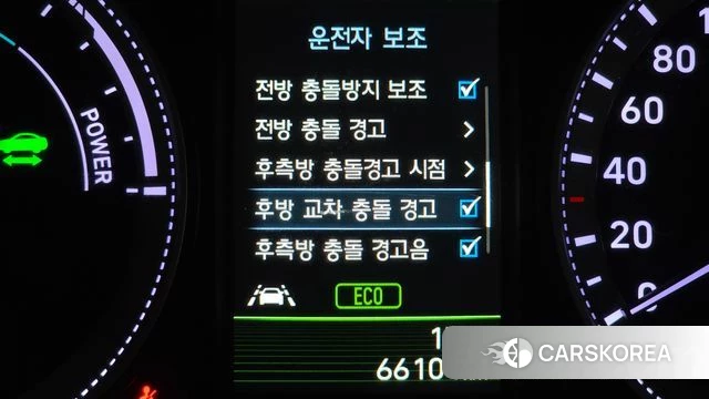 Hyundai Grandeur IG Hybrid id 3886246 из Кореи 7