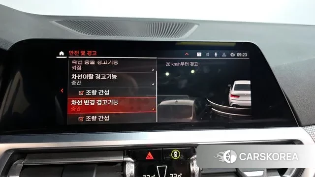 BMW 3 Series (G20) id 3753303 из Кореи 7