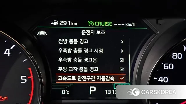 Kia The New Carnival id 3667028 из Кореи 7