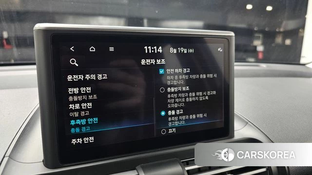 Hyundai Casper id 4711643 из Кореи 7