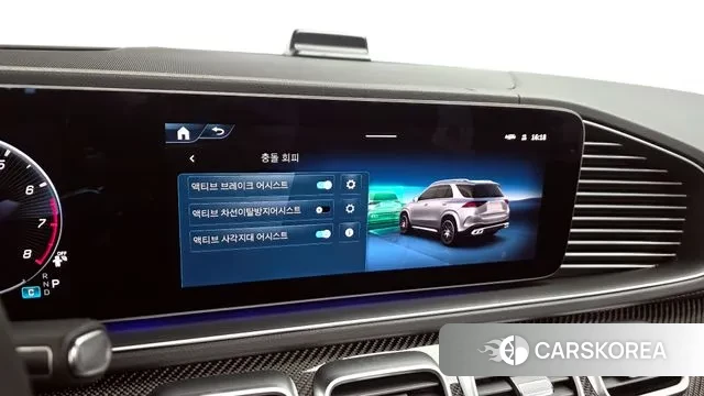 Mercedes-Benz GLE-Class W167 id 3533216 из Кореи 7