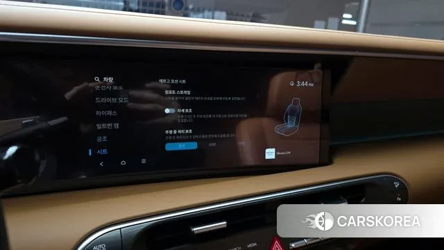 Hyundai Palisade (LX3) id 3769591 из Кореи 7