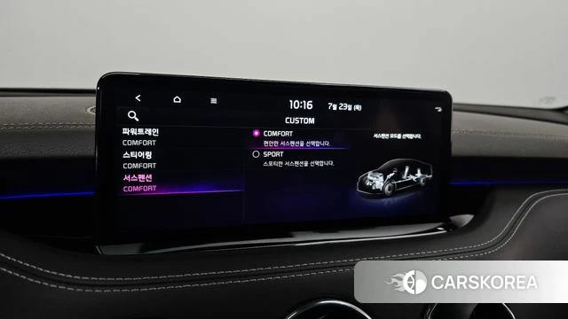 Kia Stinger Meister id 4619190 из Кореи 7