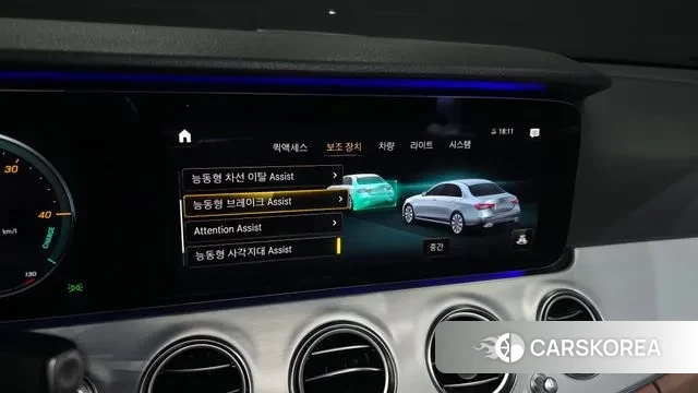 Mercedes-Benz E-Class W213 id 3493732 из Кореи 7