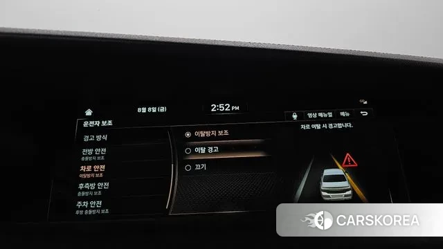 Genesis G90 id 3017367 из Кореи 7