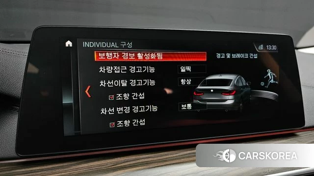 BMW 6 Series GT (G32) id 3801632 из Кореи 7