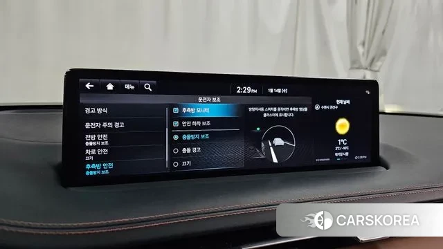 Genesis GV70 id 3586726 из Кореи 7