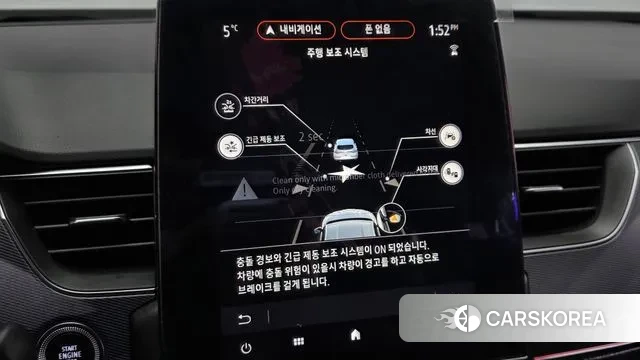 Renault Korea (Samsung) XM3 id 3676931 из Кореи 7