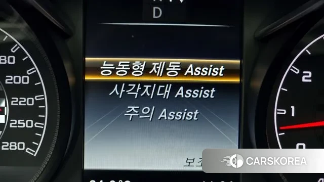 Mercedes-Benz GLC-Class X253 id 3183054 из Кореи 7