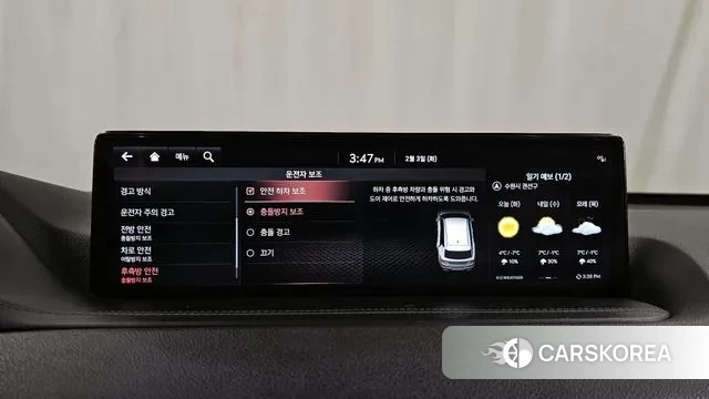 Genesis GV80 id 3650922 из Кореи 7