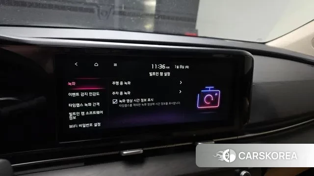 Kia Carnival 4th generation id 3567488 из Кореи 7