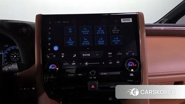 Toyota Alphard 4th Generation id 3026592 из Кореи 7