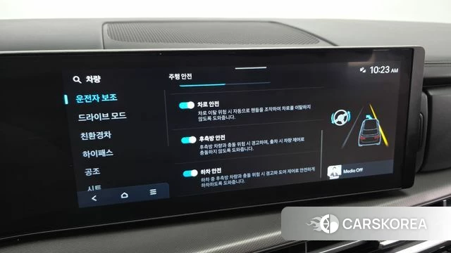 Hyundai Santa Fe (MX5) id 4505784 из Кореи 7