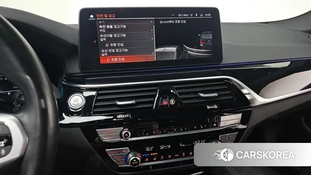 BMW 5 Series (G30) id 3044227 из Кореи 7