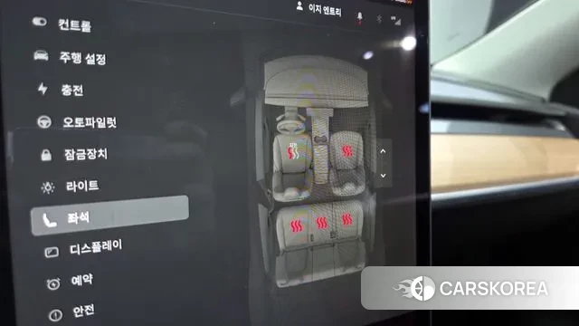 Tesla Model Y id 3660554 из Кореи 7