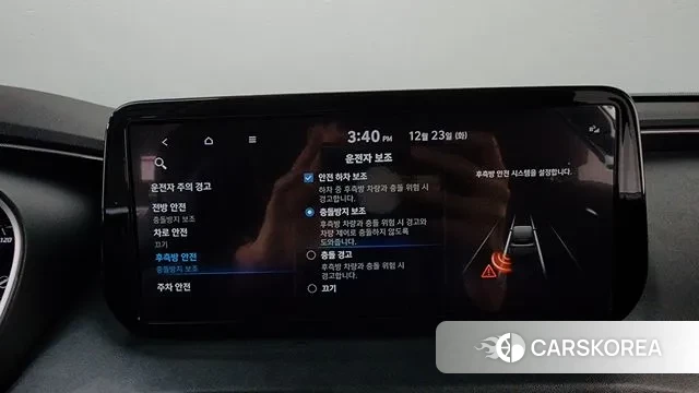 Hyundai The New Santa Fe id 3508625 из Кореи 7