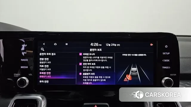 Kia Sorento 4th Generation id 3514110 из Кореи 7