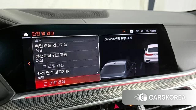 BMW X6 (G06) id 3852674 из Кореи 7