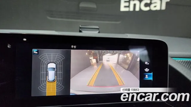 Mercedes-Benz GLA - Class H247 id 2707977 из Кореи 7