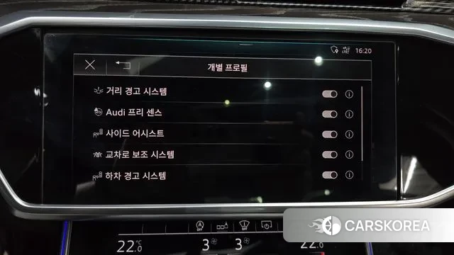 Audi A6 (C8) id 3219889 из Кореи 7