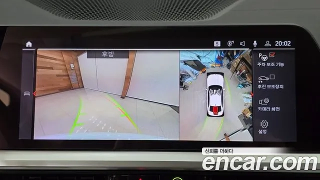 BMW 3 Series (G20) id 2907226 из Кореи 7