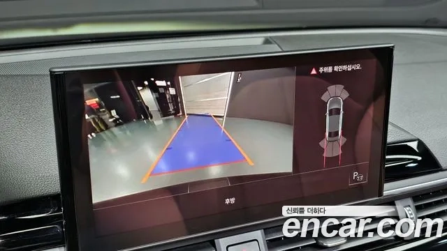 Audi A4 (B9) id 2911384 из Кореи 7