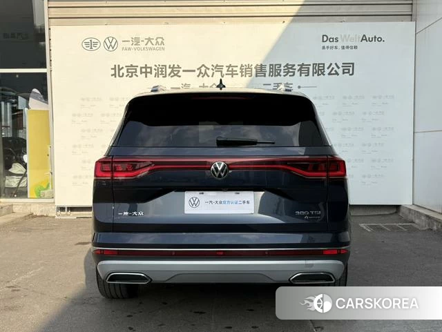 Volkswagen Lanjing id 3913653 из Китая 7