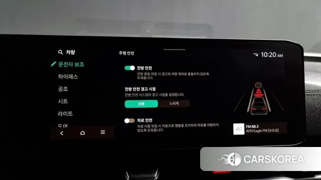 Kia The New Carnival 4th Generation id 3399958 из Кореи 7