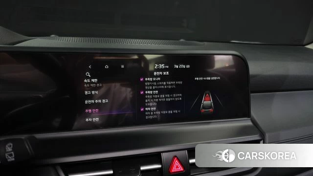 Kia The New Seltos id 3817440 из Кореи 7