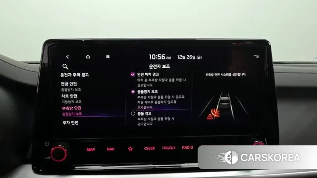 Kia The New K3 2nd generation id 3518006 из Кореи 7