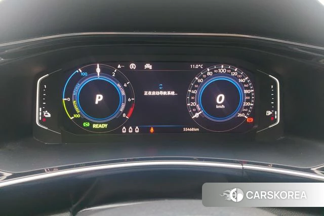 Volkswagen Tanyue GTE id 4211683 из Китая 7